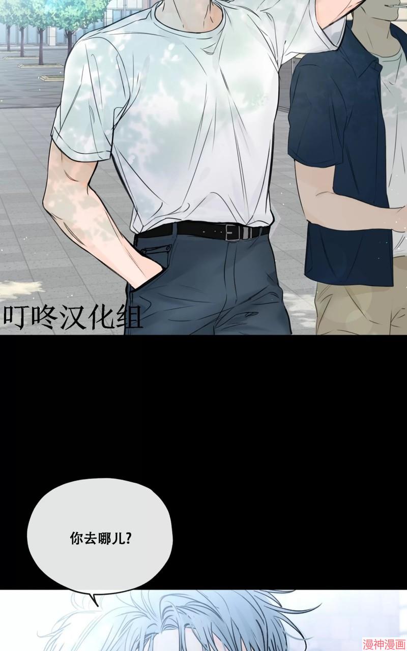 第17话4