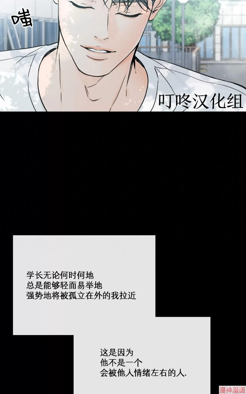 第17话1
