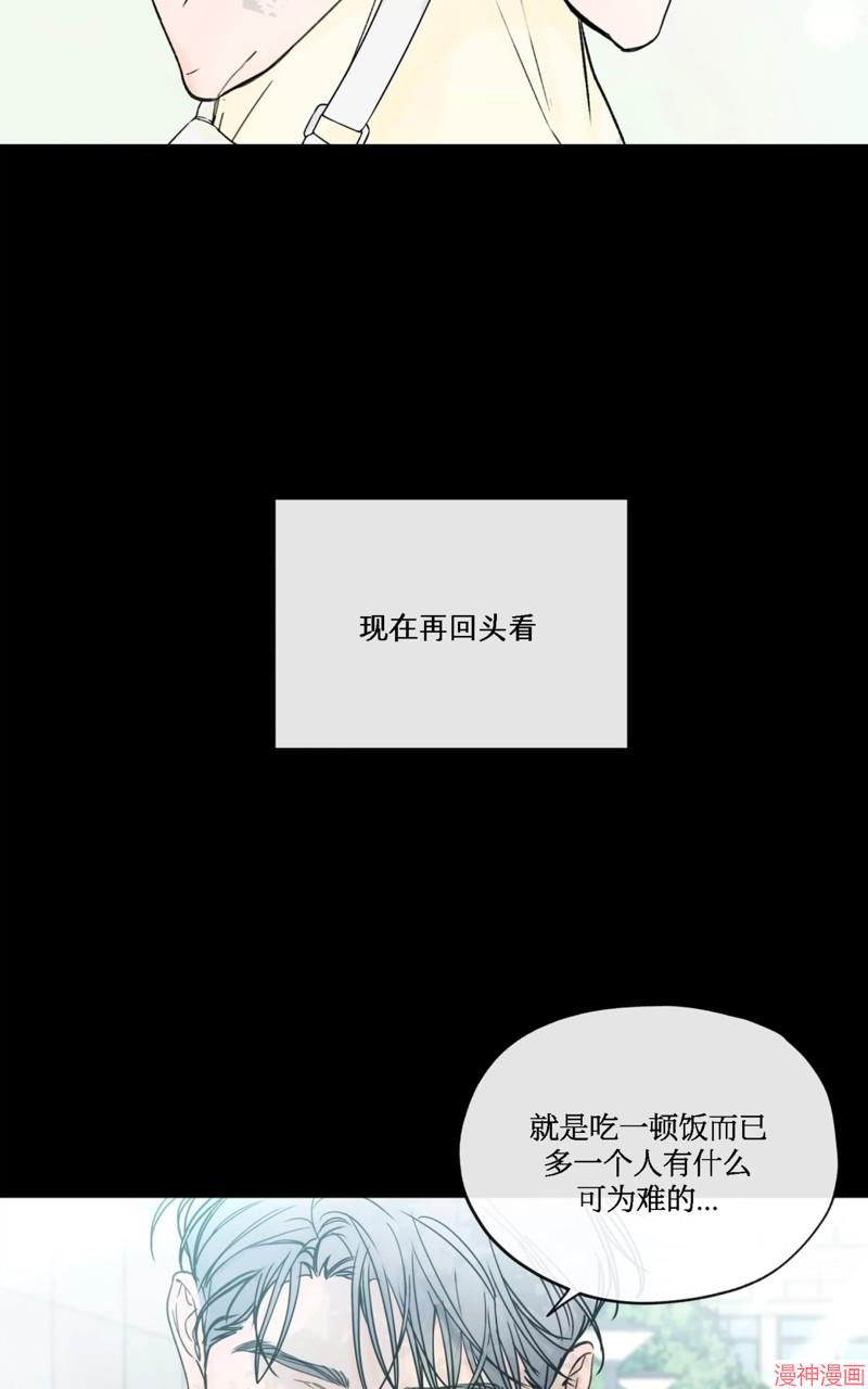 第17话0