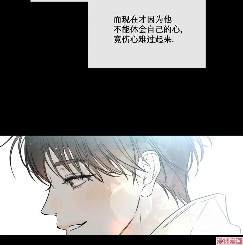 第17话4