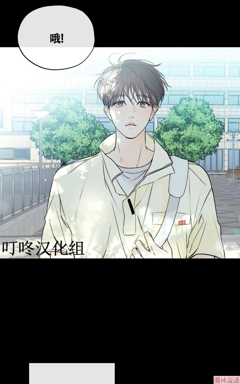 第17话2
