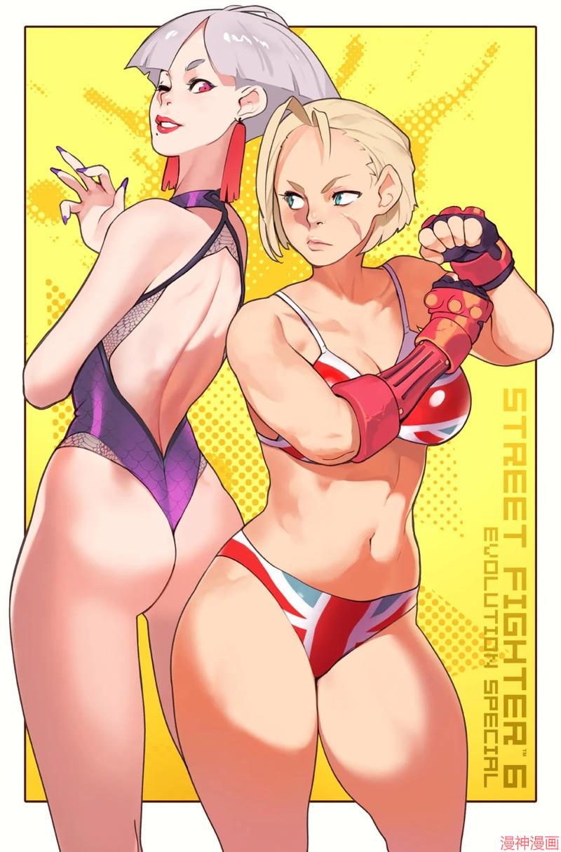 EVO会刊4