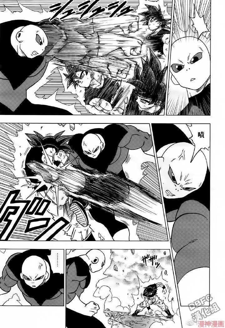 第41话4