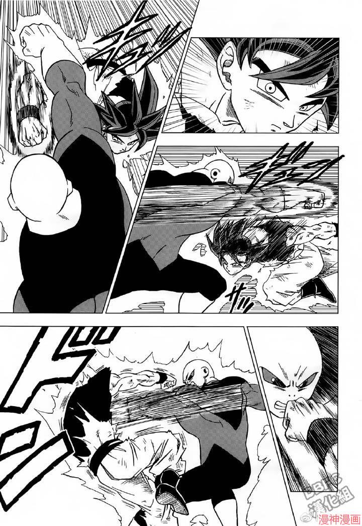 第41话2