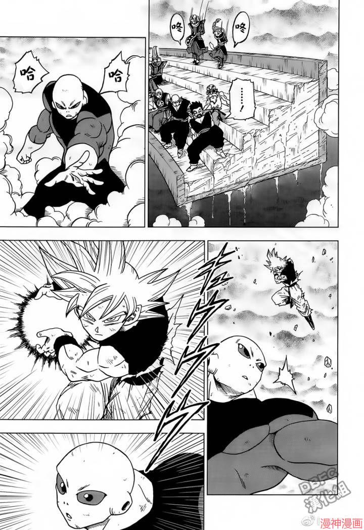 第41话0