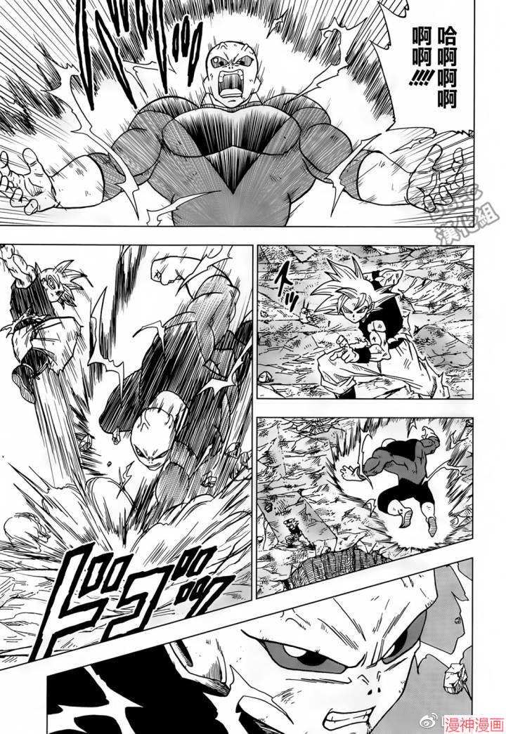 第41话4