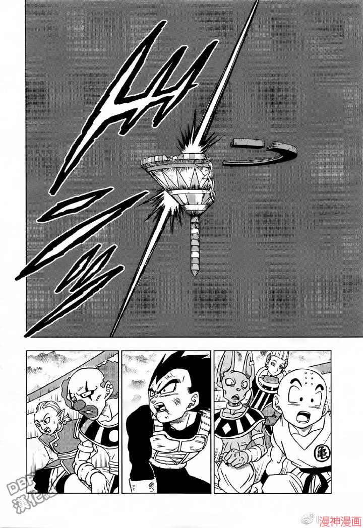 第41话1