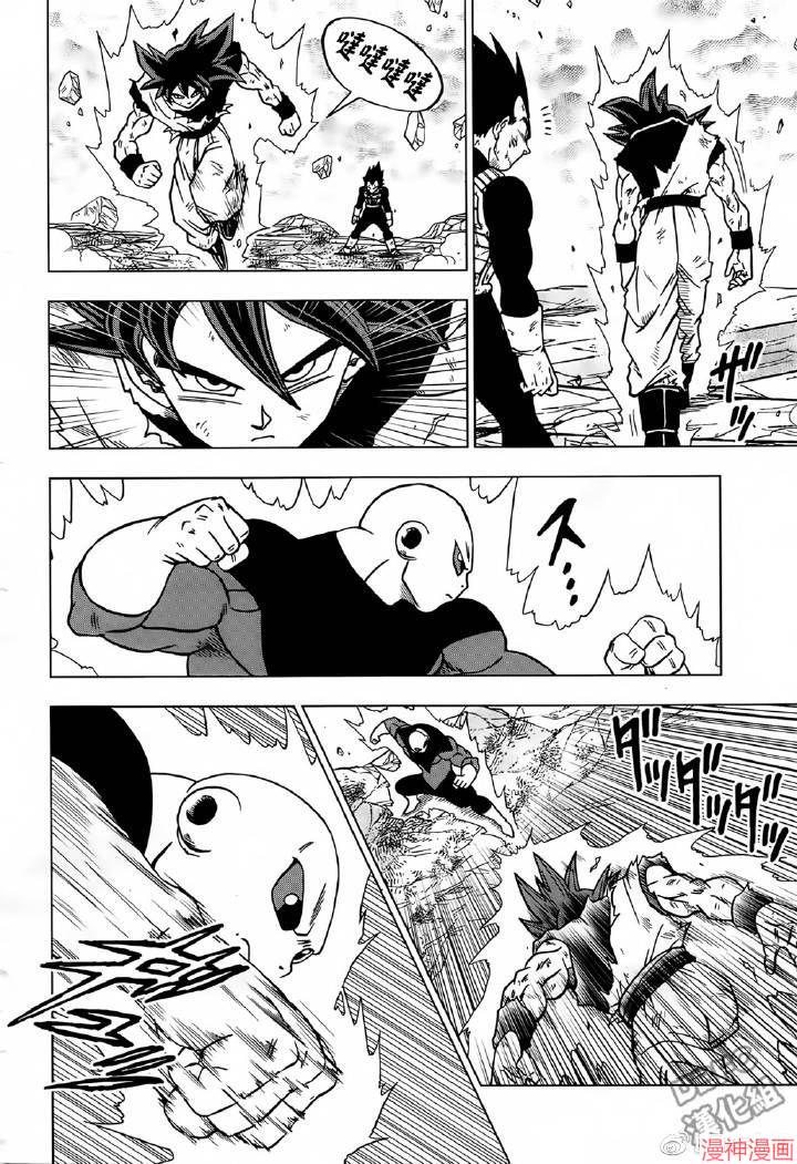 第41话1