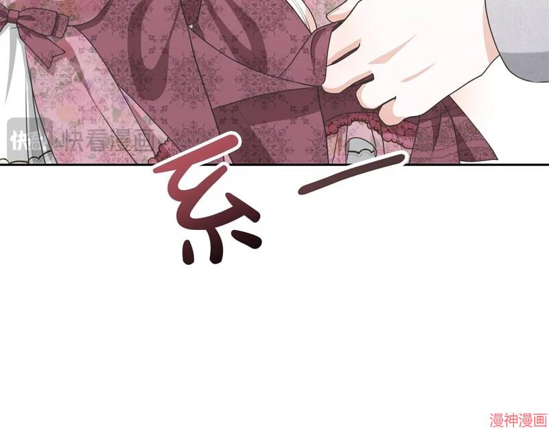 第39话2