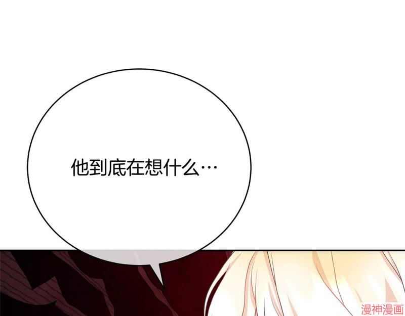 第39话0