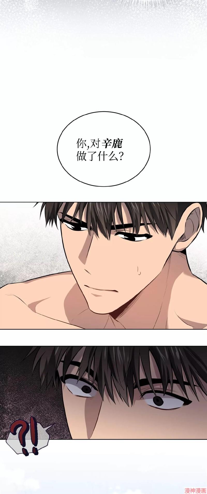 第76话0