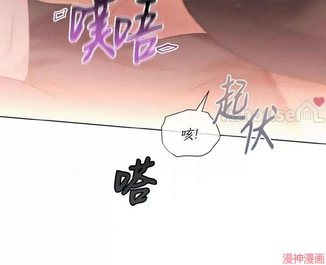 第103话2