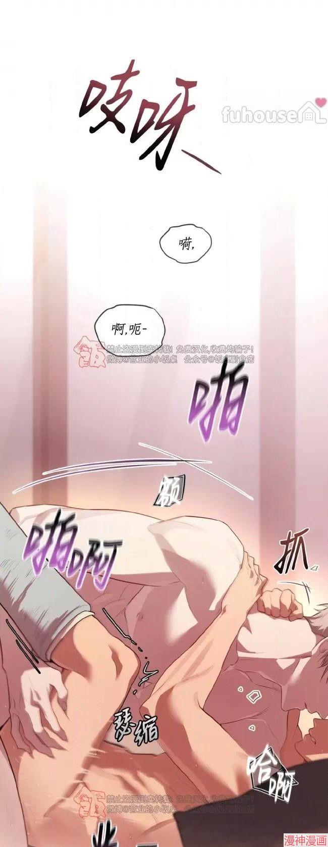 第103话1