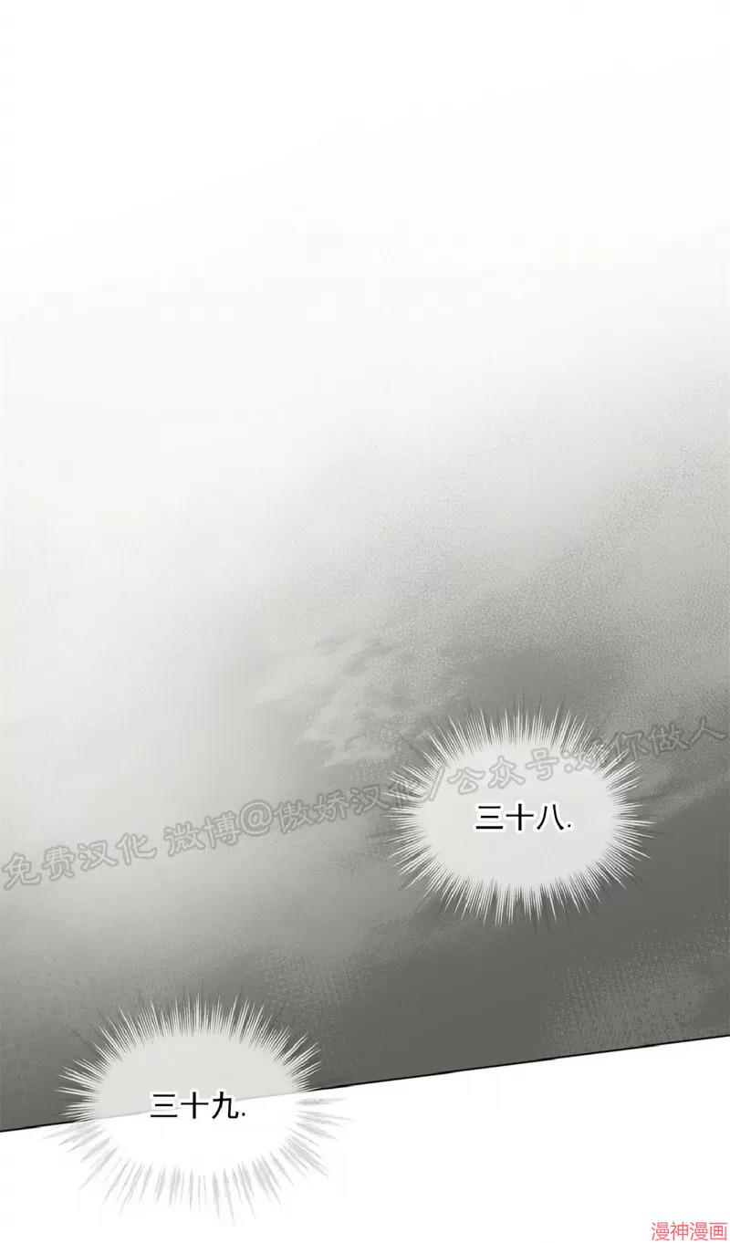 第32话0