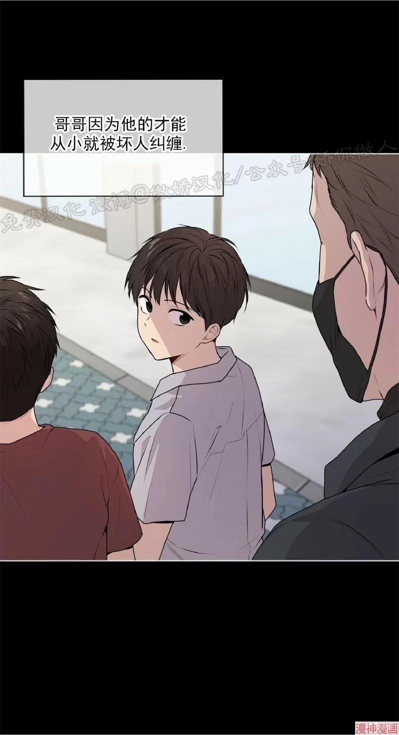 第32话0