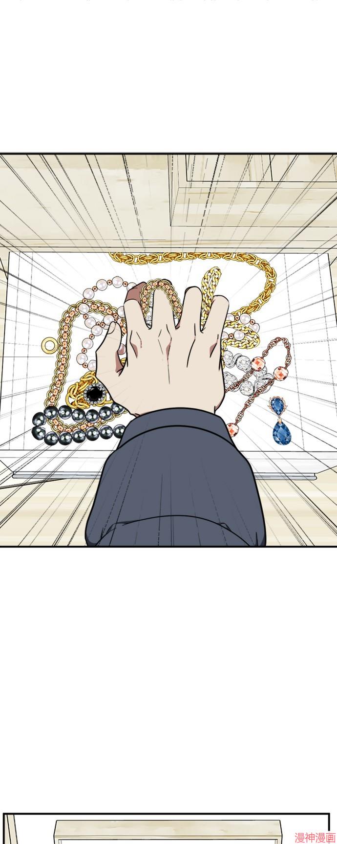 第72话0