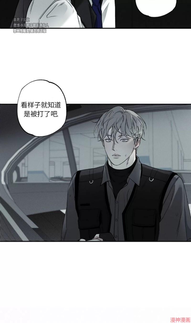 第38话0