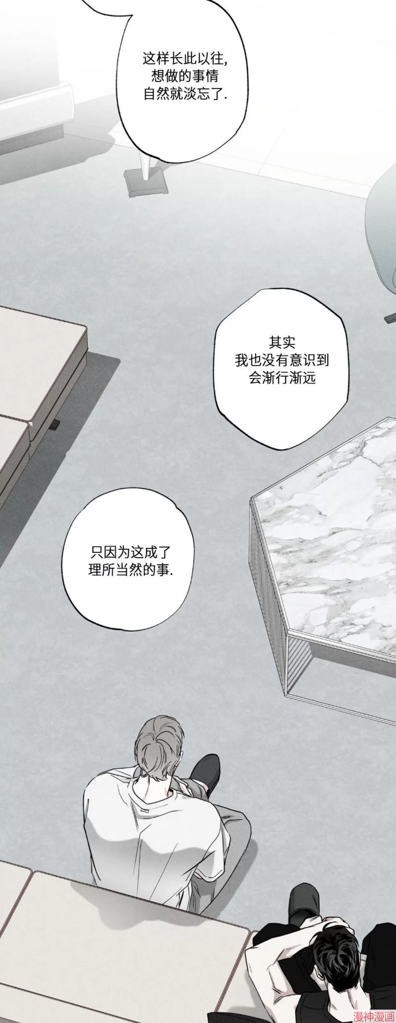 第38话0