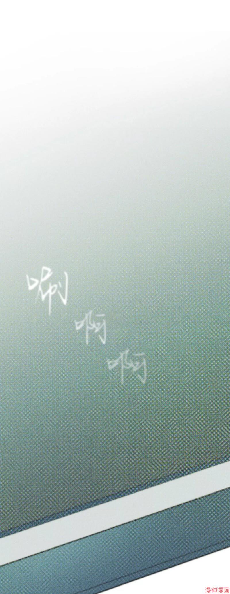 第38话0