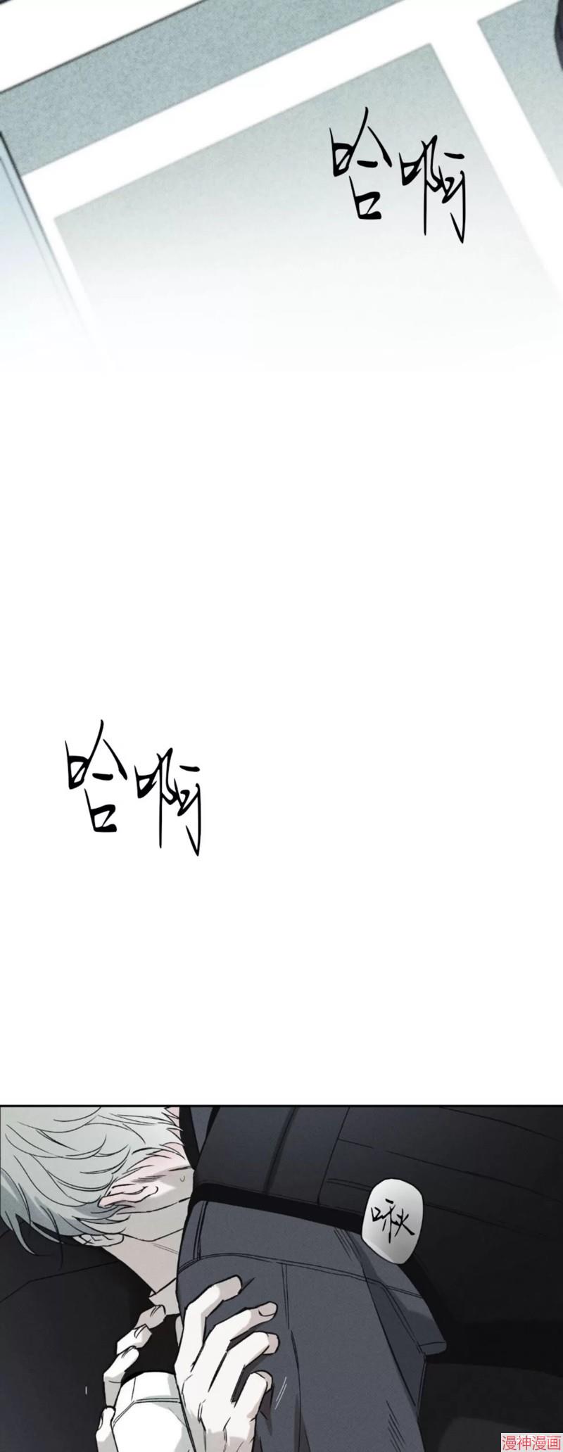 第38话2