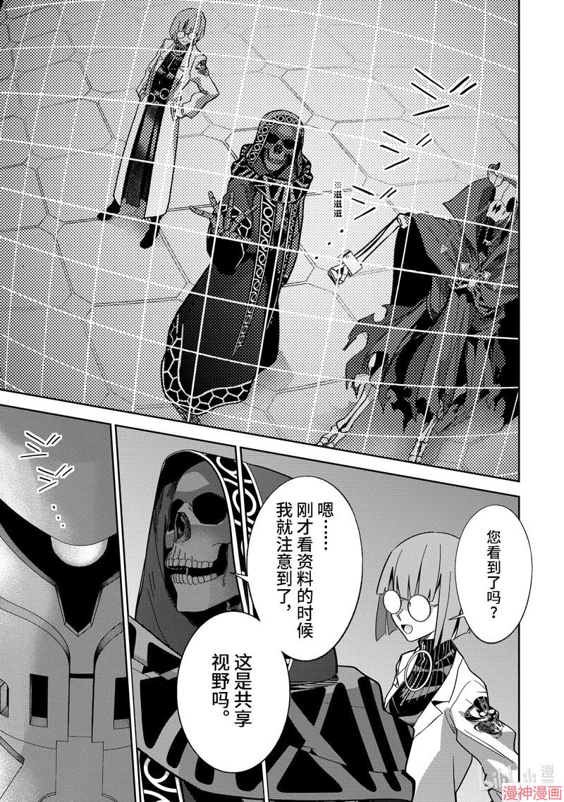 第32.3话0