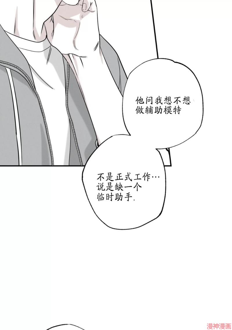 第42话1