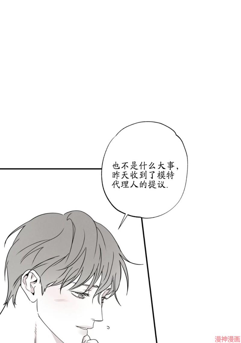 第42话0