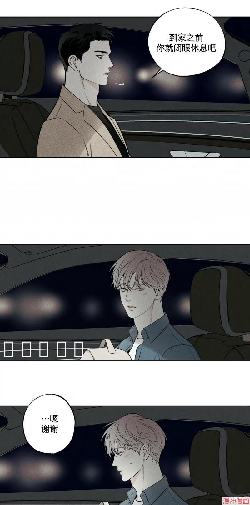 第17话0