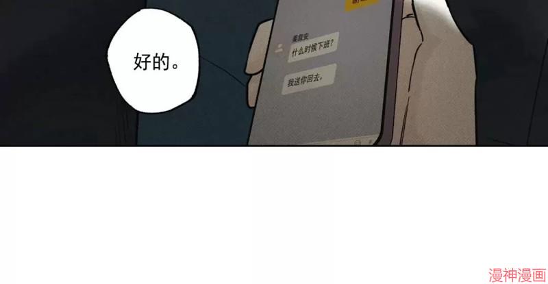 第16话1