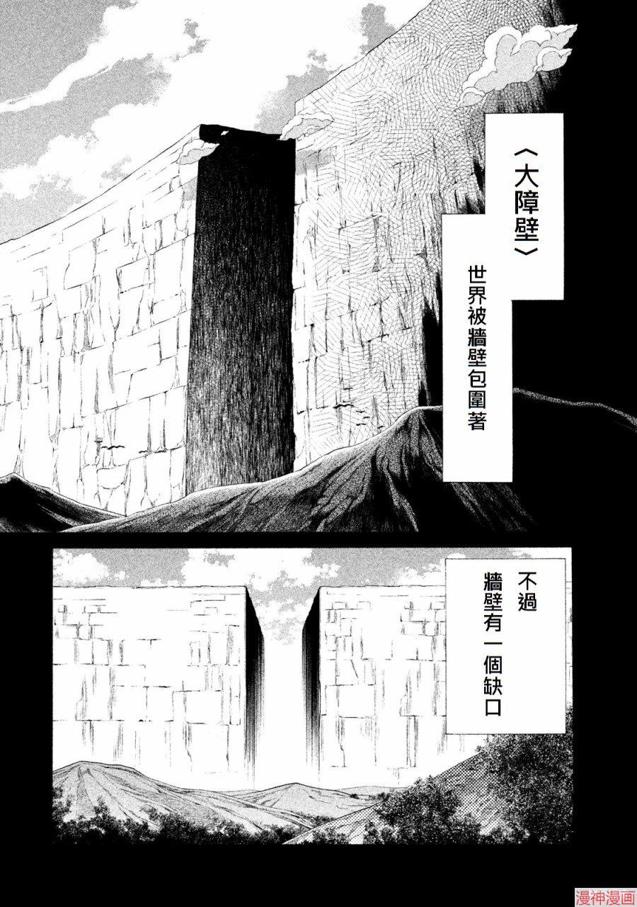 第01卷4