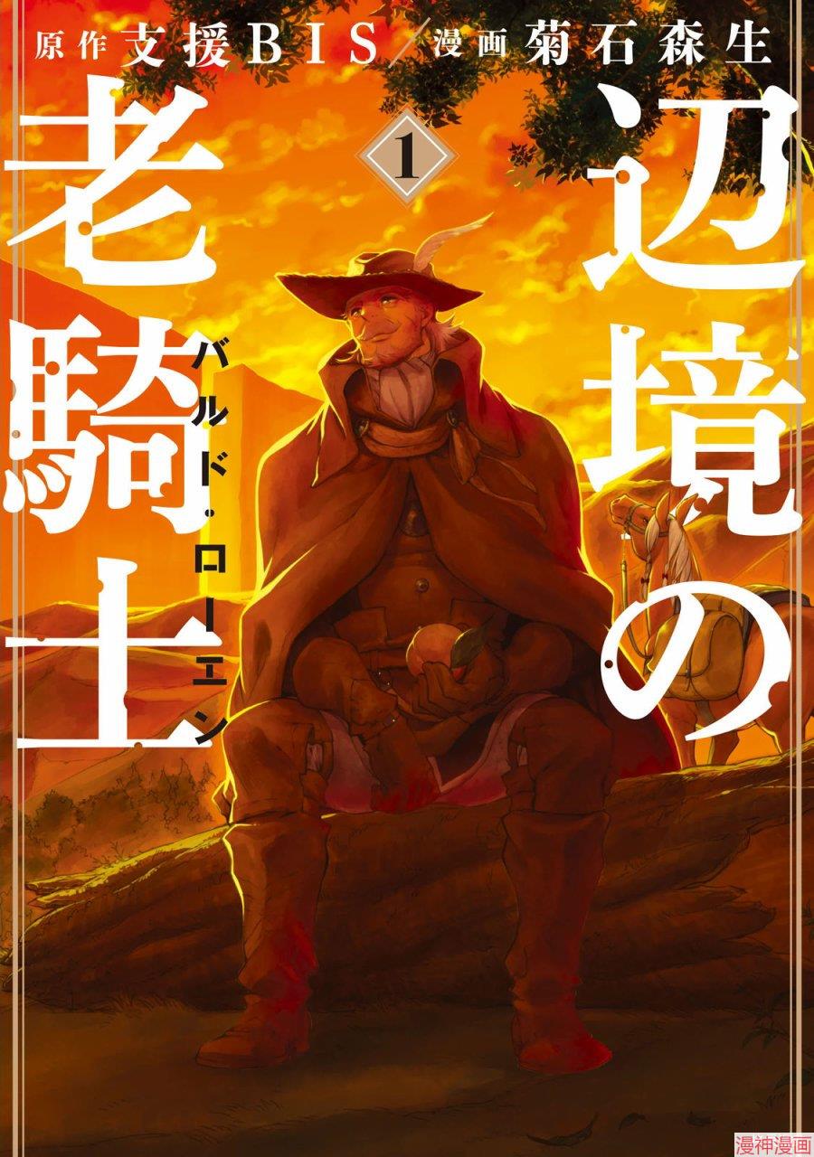 第01卷0