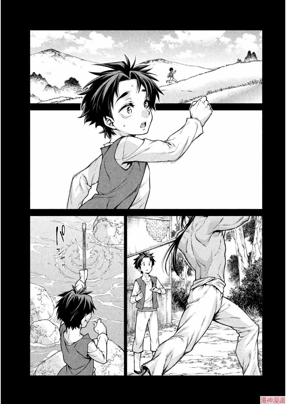 第19话0