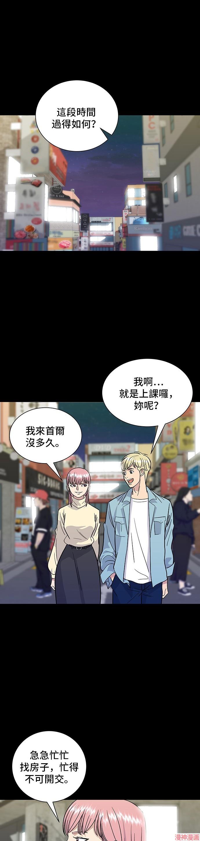 第13话0