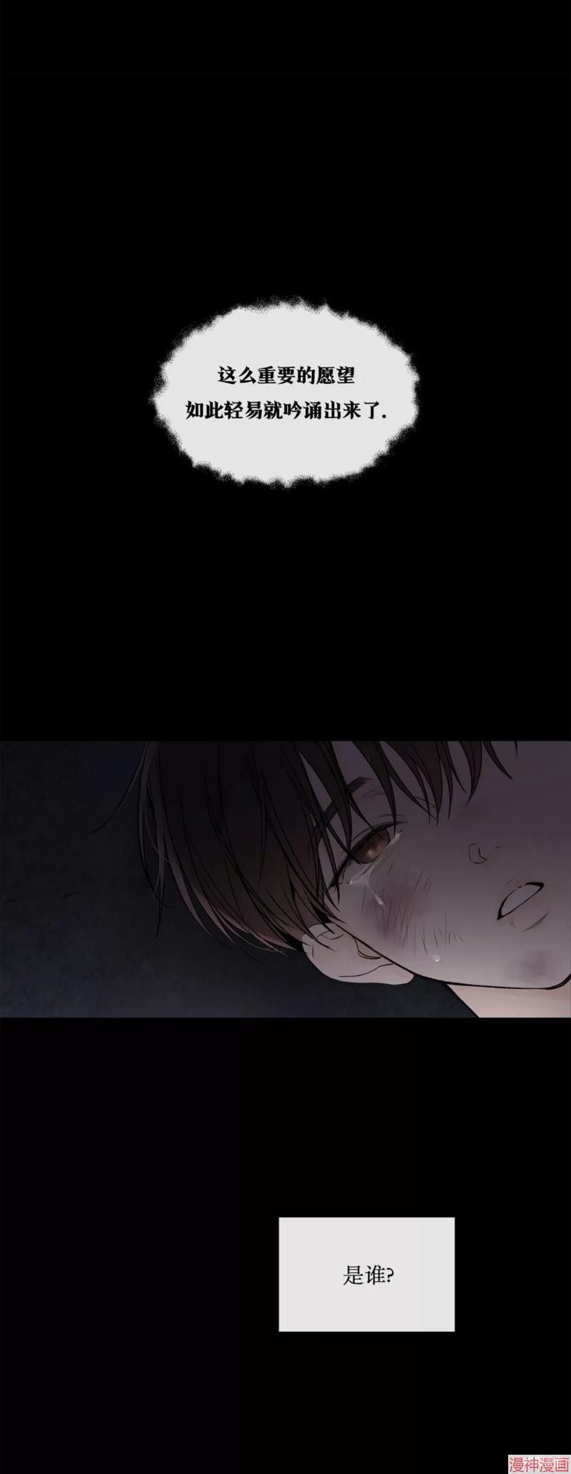 第03话2