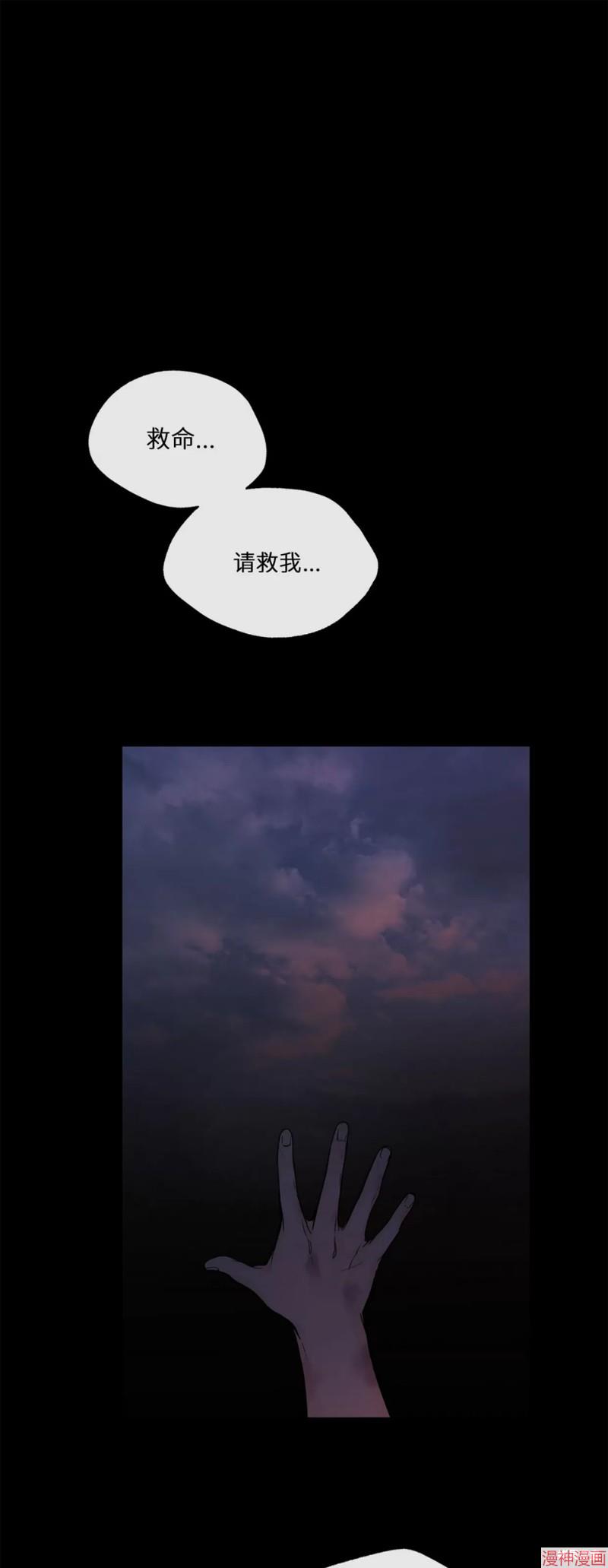 第03话0