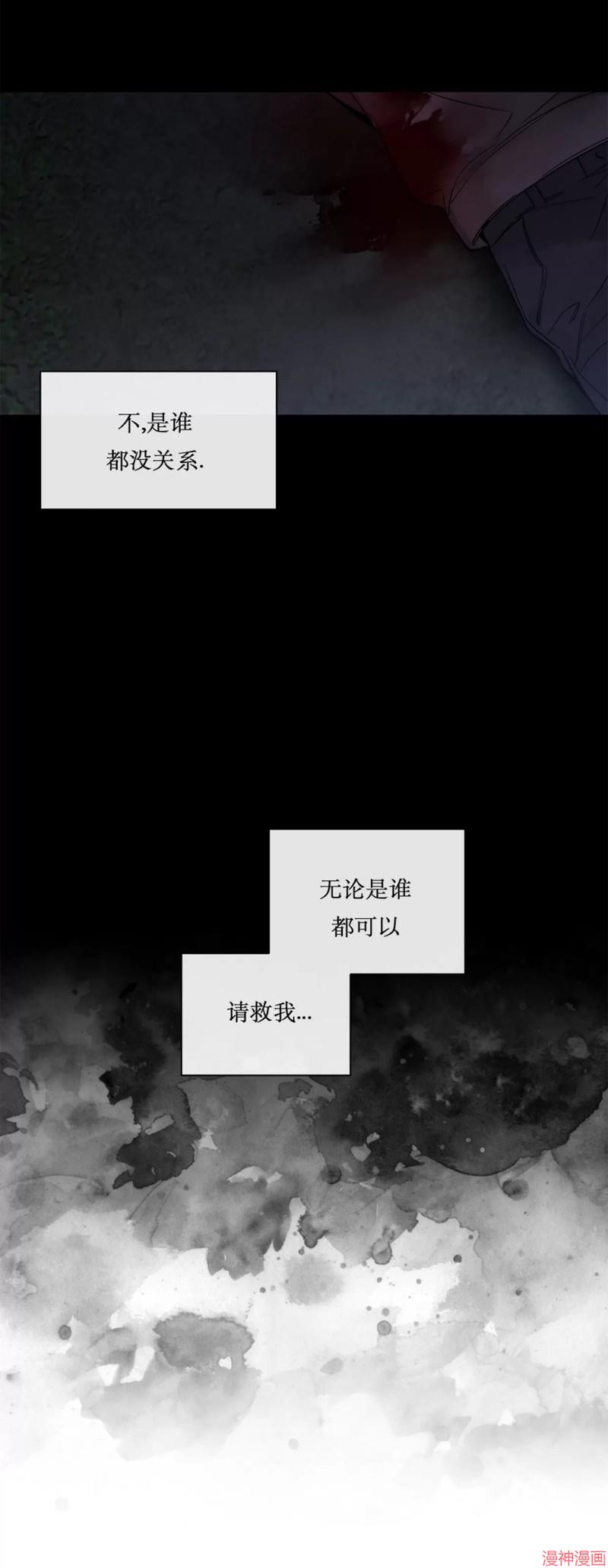 第03话3