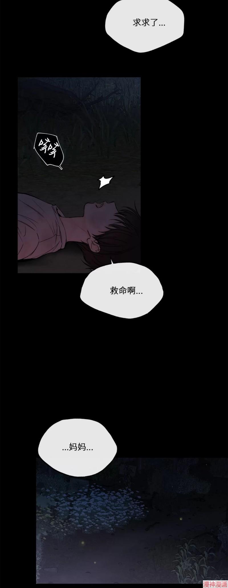 第03话1