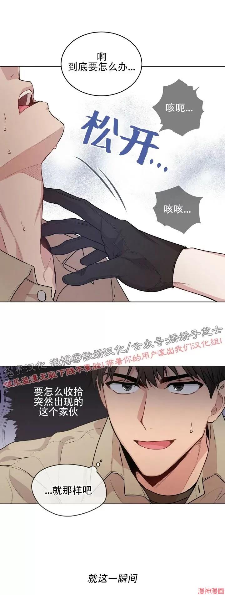 第17话0