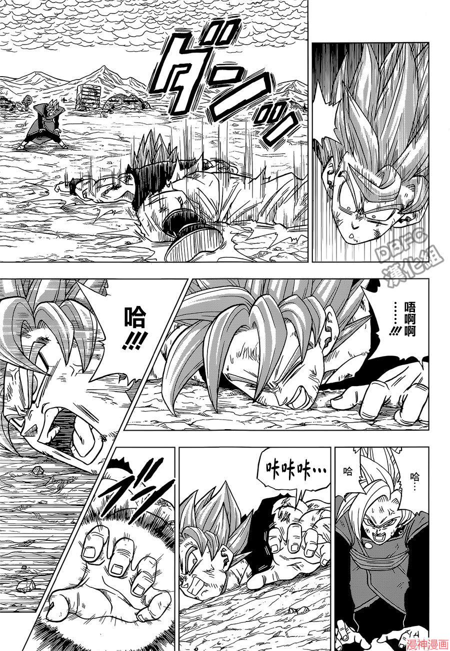 第25话4