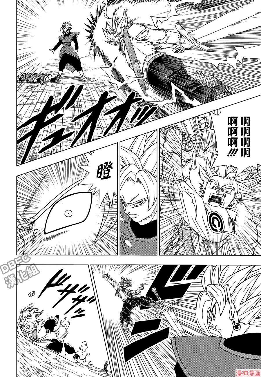 第25话3