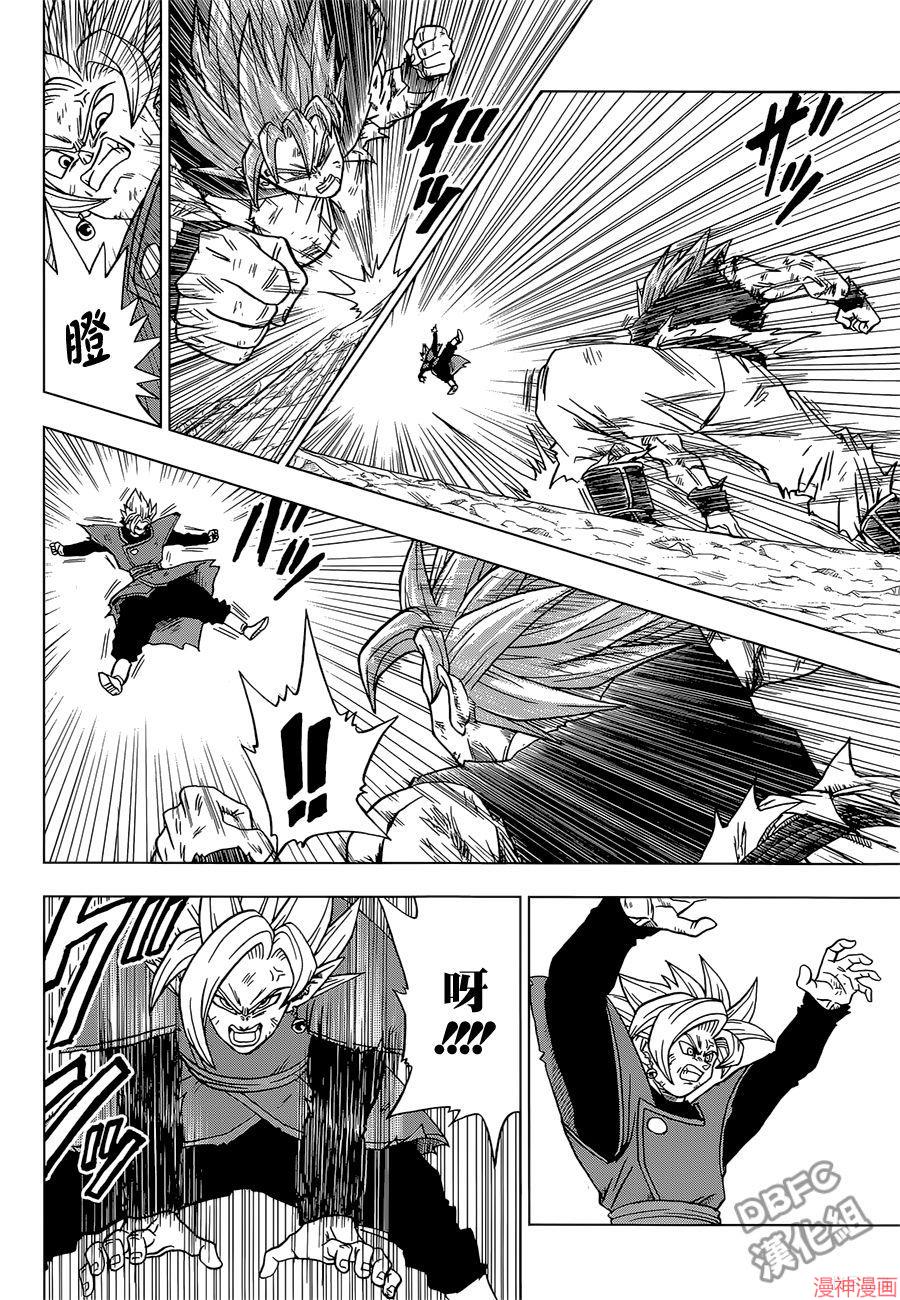 第25话3
