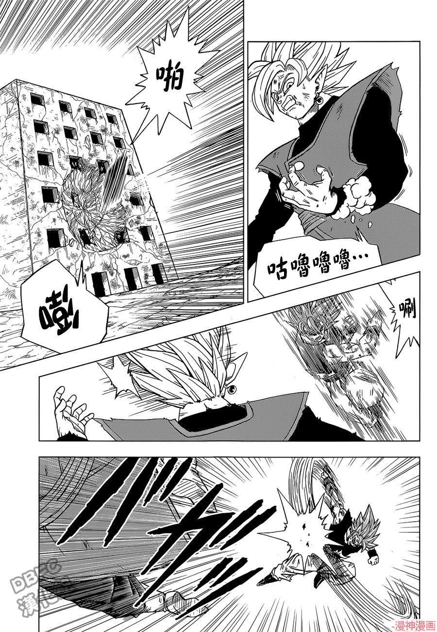 第25话2