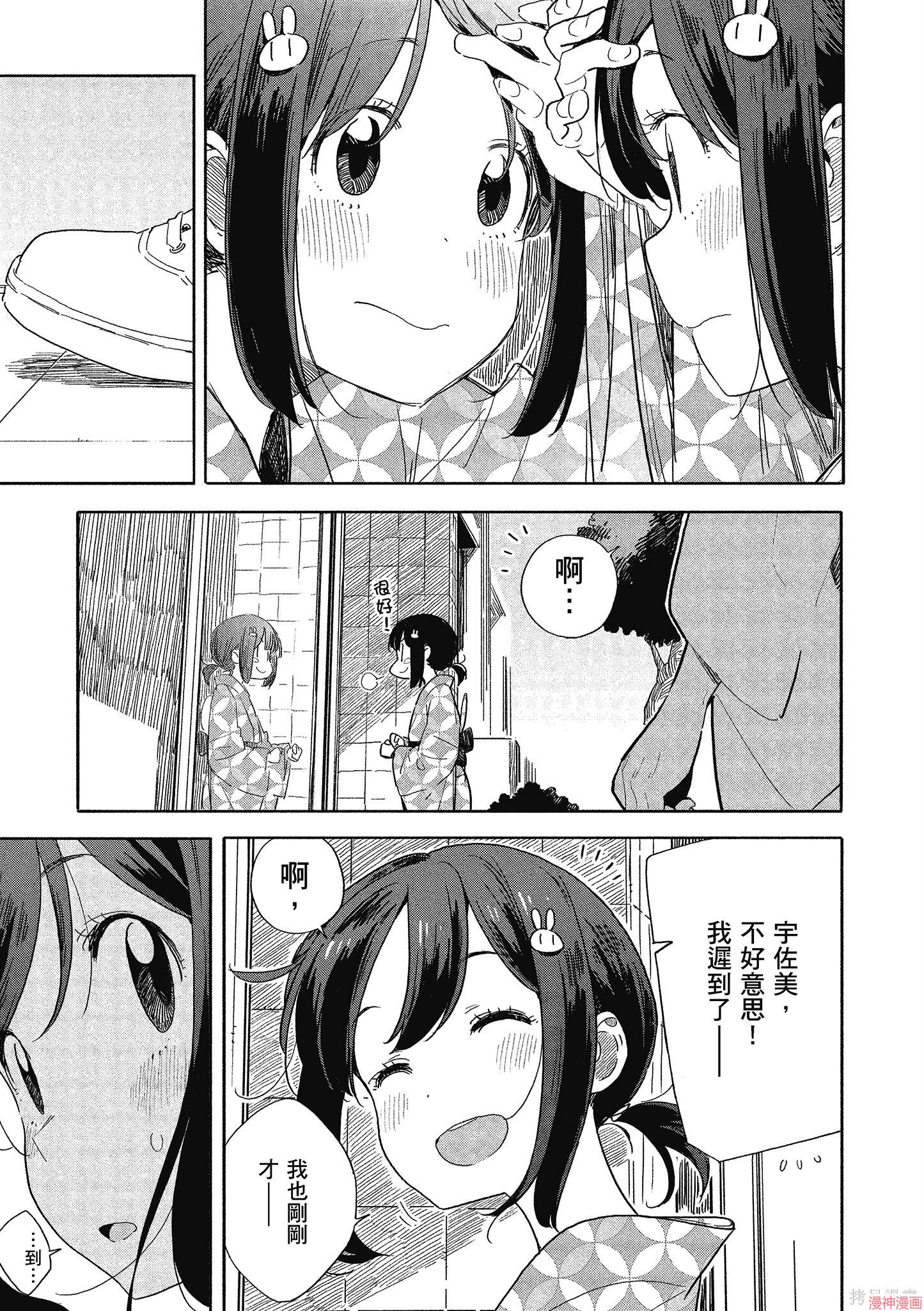 第12卷1