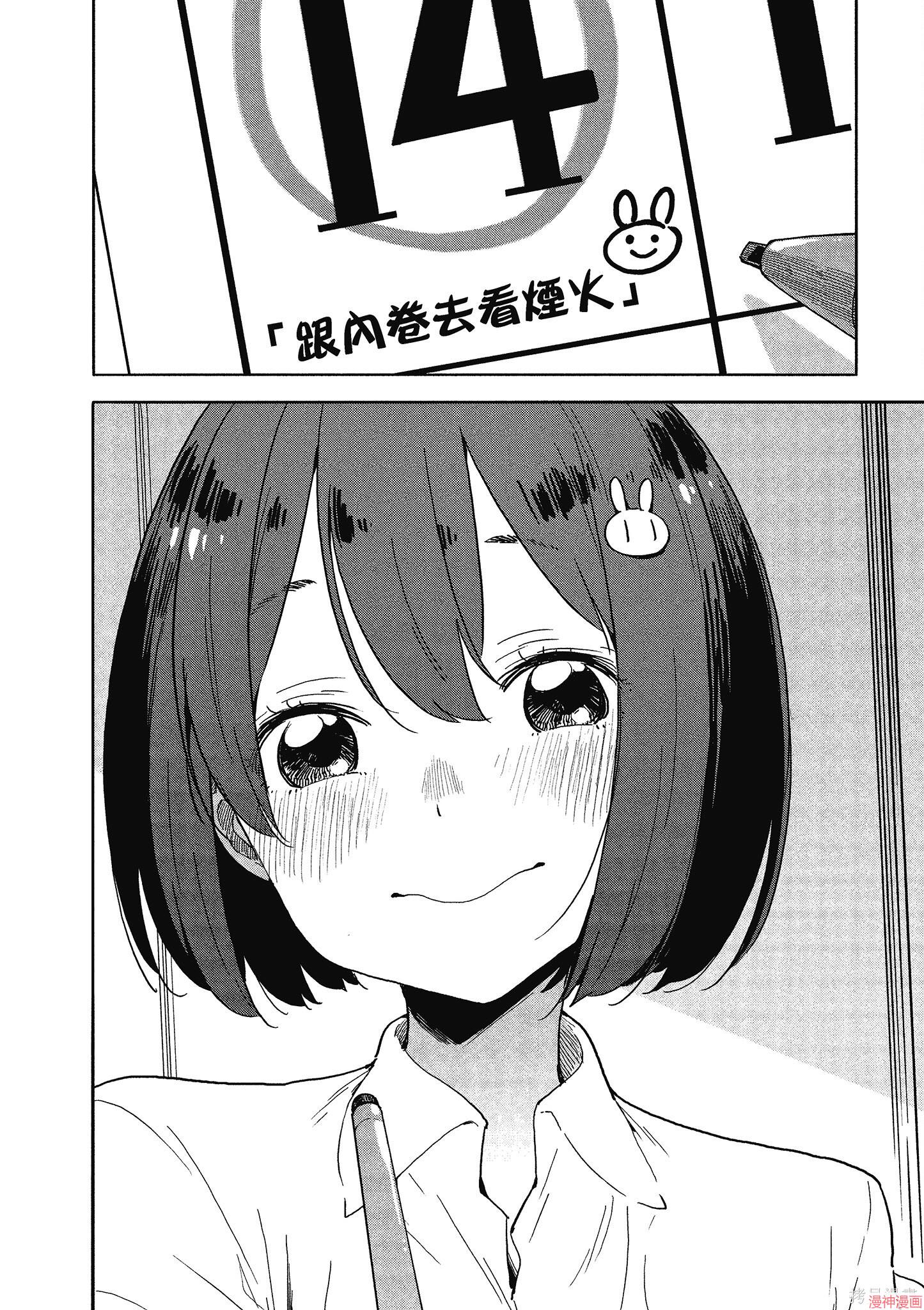 第12卷4