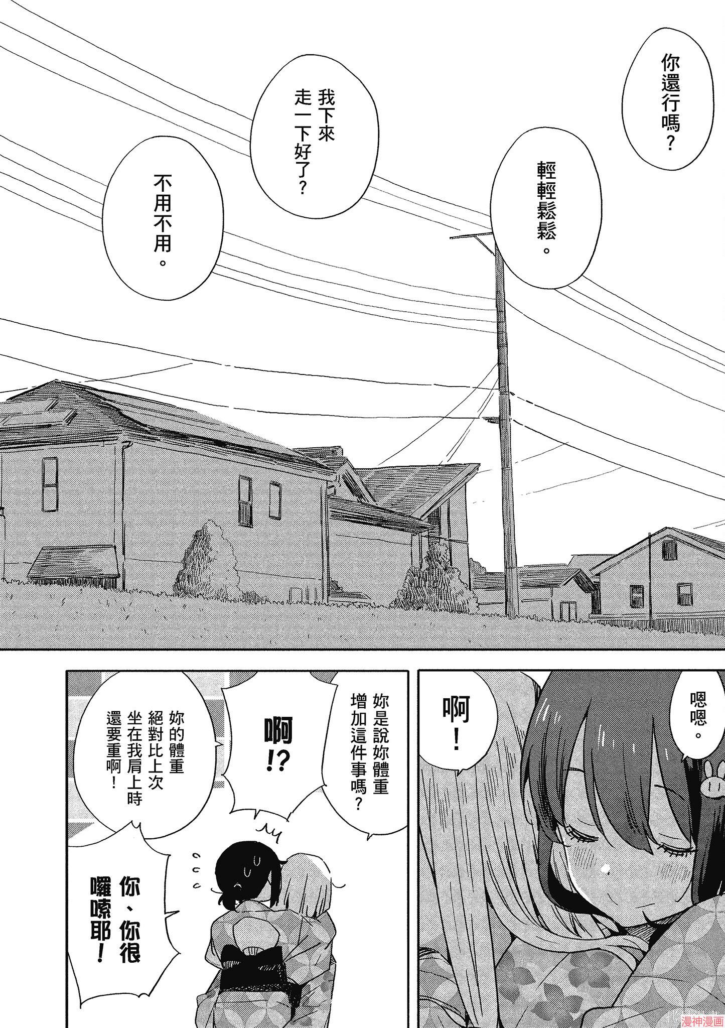 第12卷0