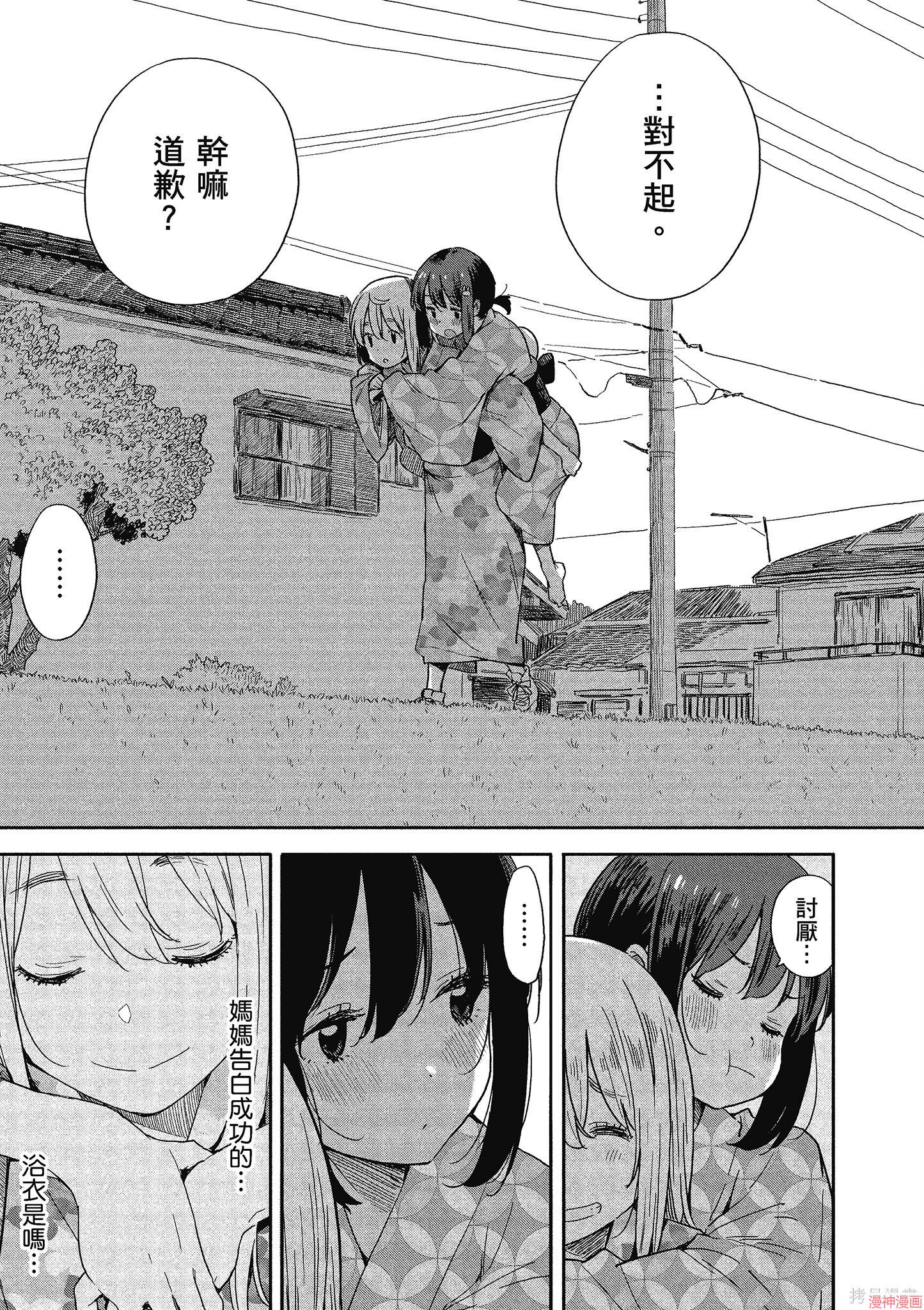 第12卷1