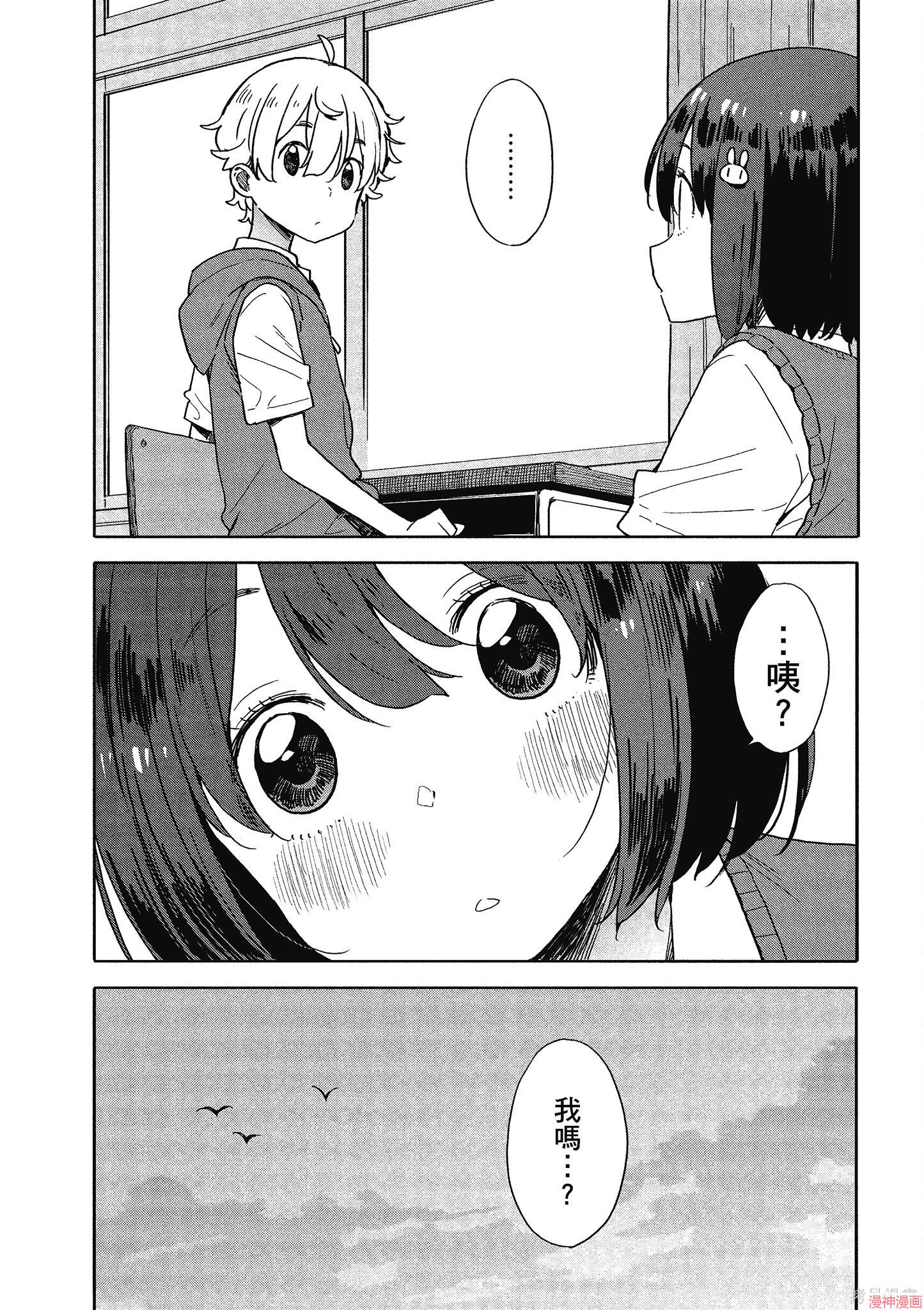 第12卷2