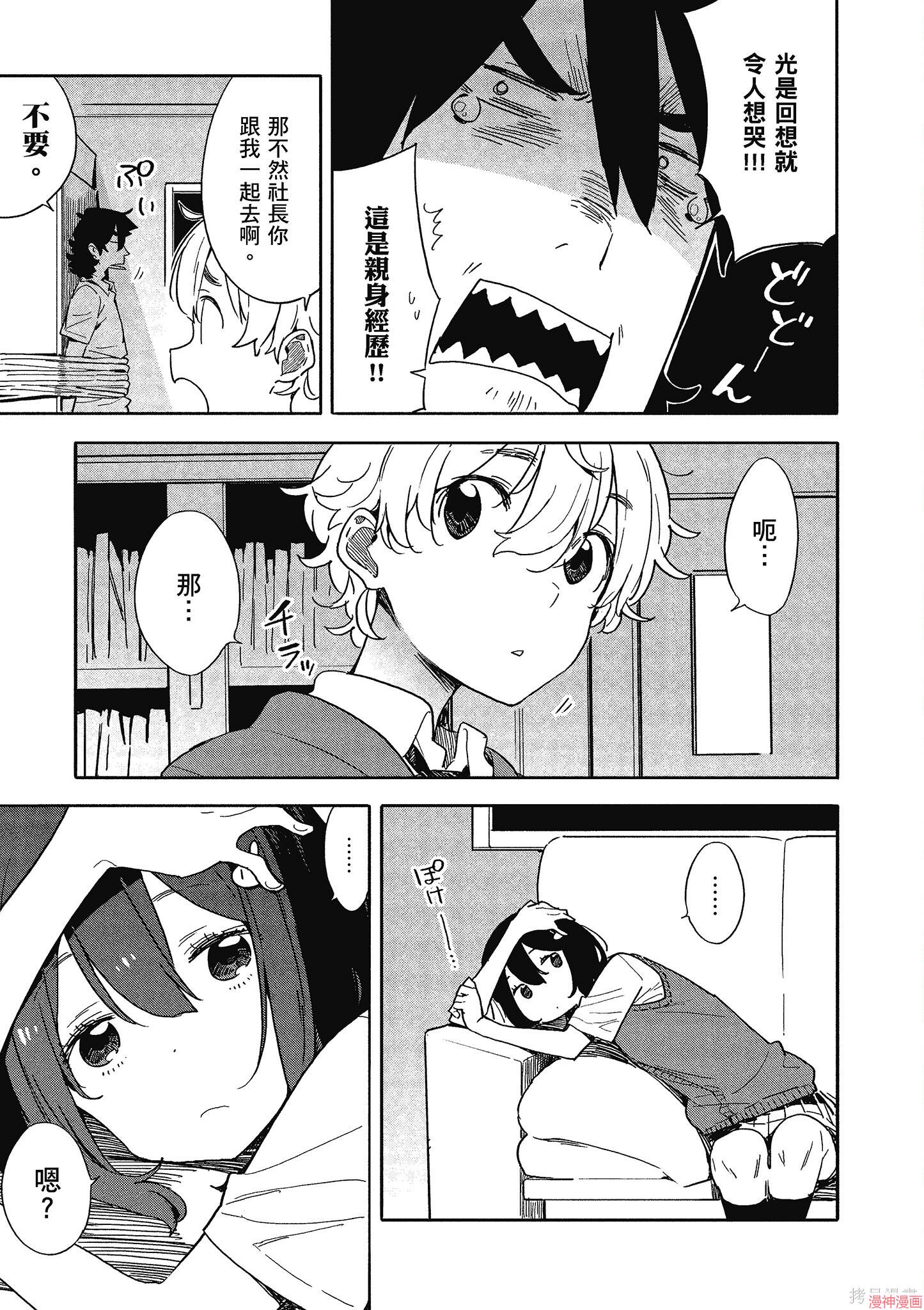 第12卷1