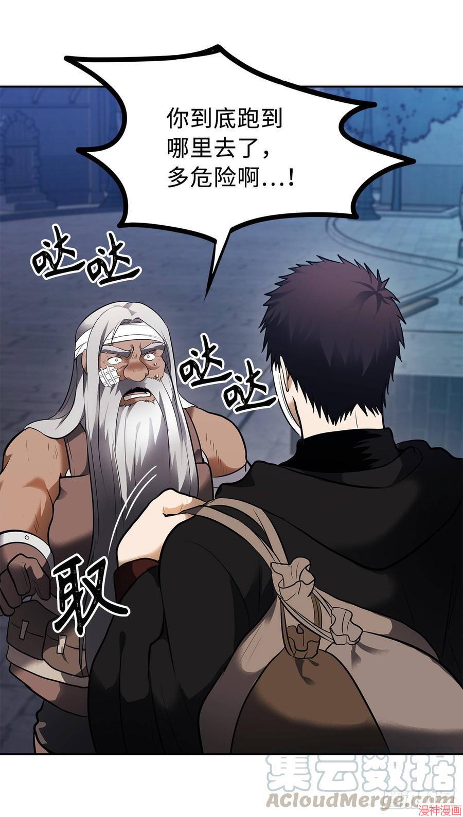 第43话0