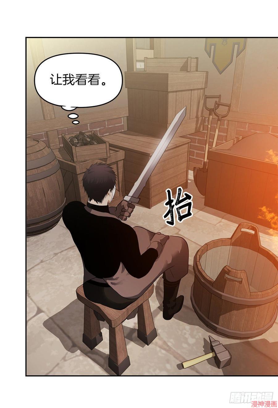 第43话1